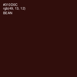 #310D0C - Bean   Color Image